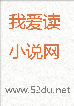 重生诡情之未来使命